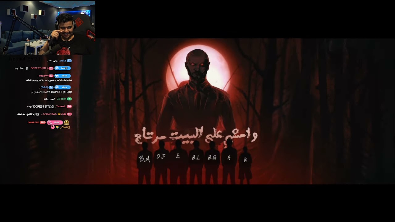 ردة فعل ابو عابد على سلومو الجاثوم
