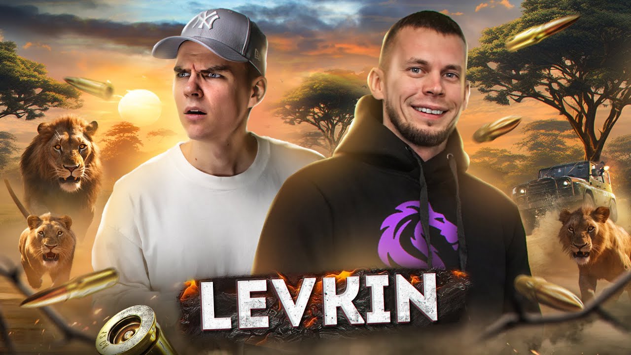 LEVKIN СЛИШКОМ ЖЕСТКИЙ ДЛЯ МЕНЯ? 🤩 НАКАЗАНИЕ ПРОСТО ДИЧЬ! 🤪 PUBG MOBILE CHALLENGE SHOW