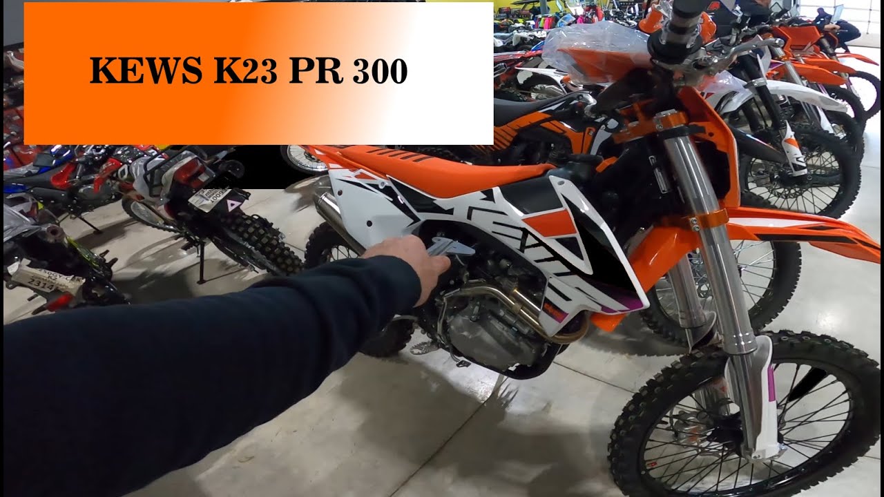 Эндуро KEWS K23 PR300 - смотрим, пробуем