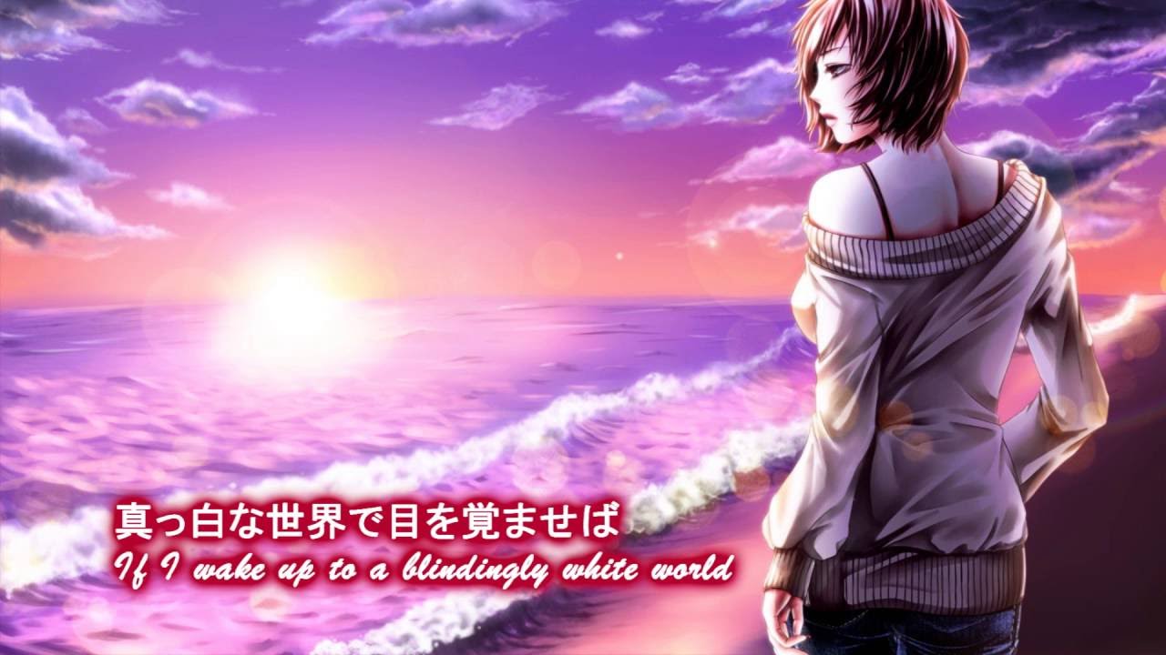 歌に形はないけれど～ Uta Ni Katachi Wa Nai Keredo 歌ってみた 【Cover】w/ English, Japanese subs
