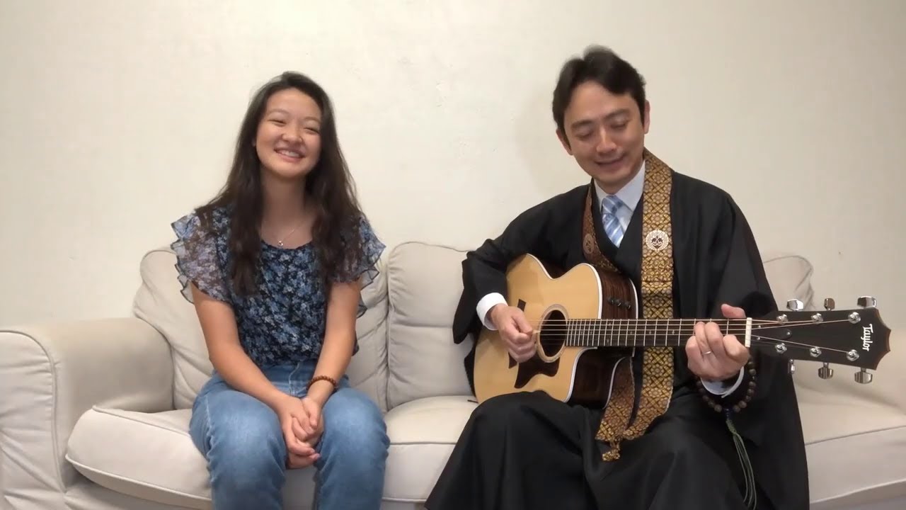 Ondokusan (Gratefulness)