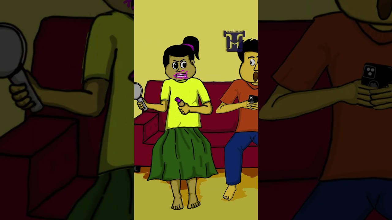 phone #2danimation #shorts #trending