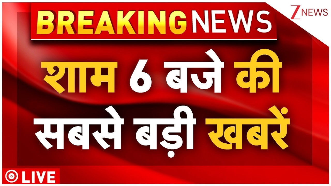 Today Breaking News LIVE: US Iran Crisis | Sudhanshu Trivedi on Rahul Gandhi, Hamid | Russia Ukraine War