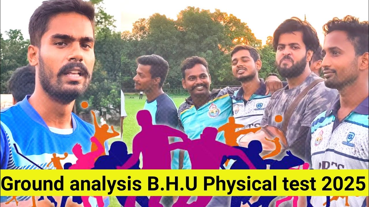 Bped Mped physical fitness test 2025 ground view|| Ready for fight bhu addmission process #cuet #bhu