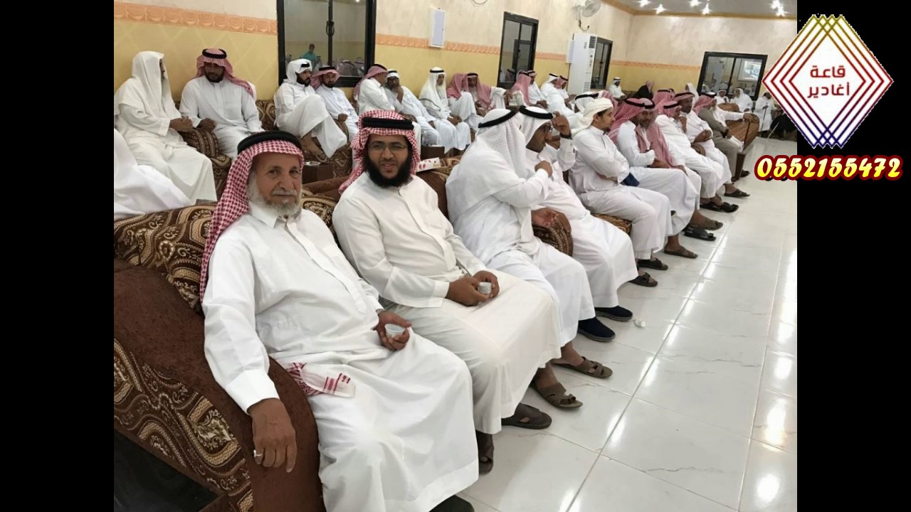 حفل زواج الشاب علي بن محمد الشهري في قاعة اغادير