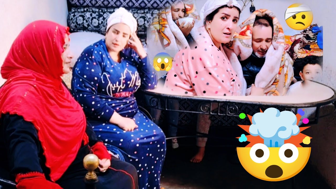 سي محمد مريض كايموت🤕دعواتكم ليه بالشفاء🙏🤲