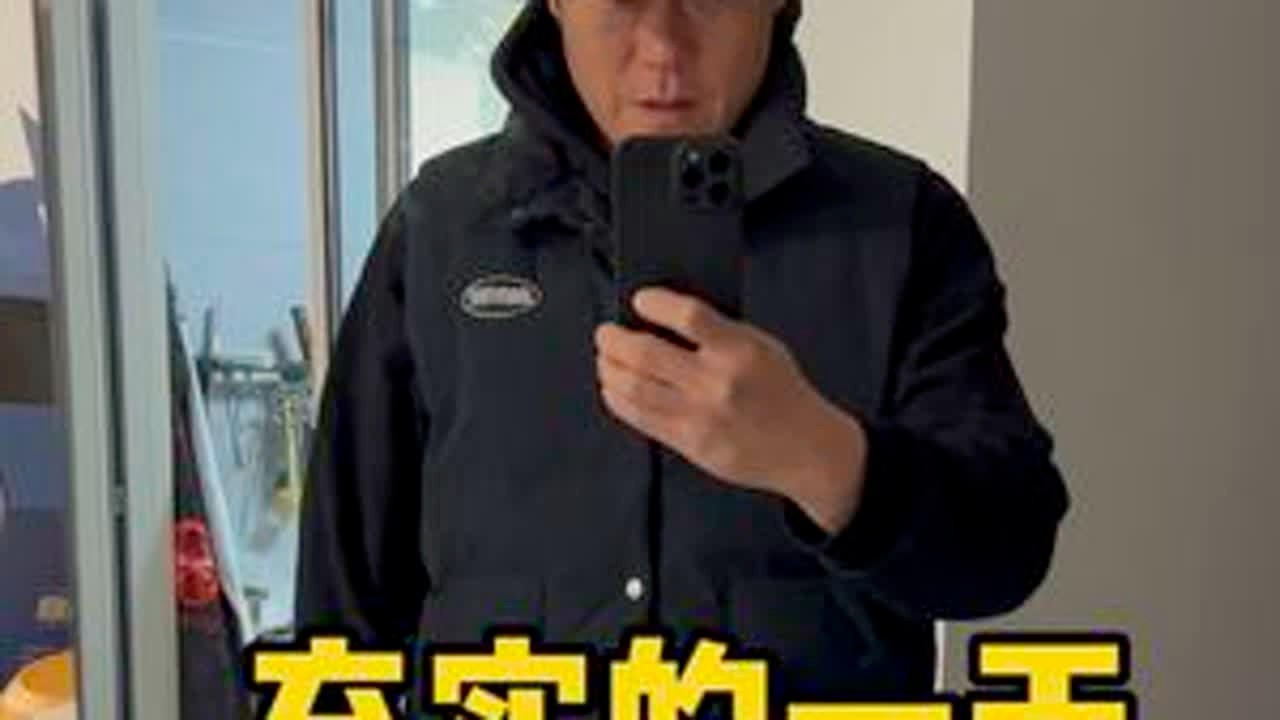 充实的一天，灌香肠，钓鱼，减脂餐。牛肉海带冬瓜豆芽海米汤，很清爽，一定要试试。#vlog日常 #记录生活 #好好吃饭好好生活 #减肥