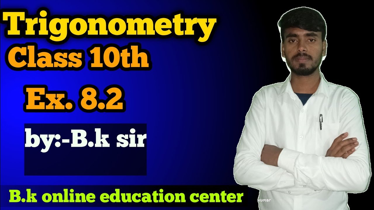6 January 2026