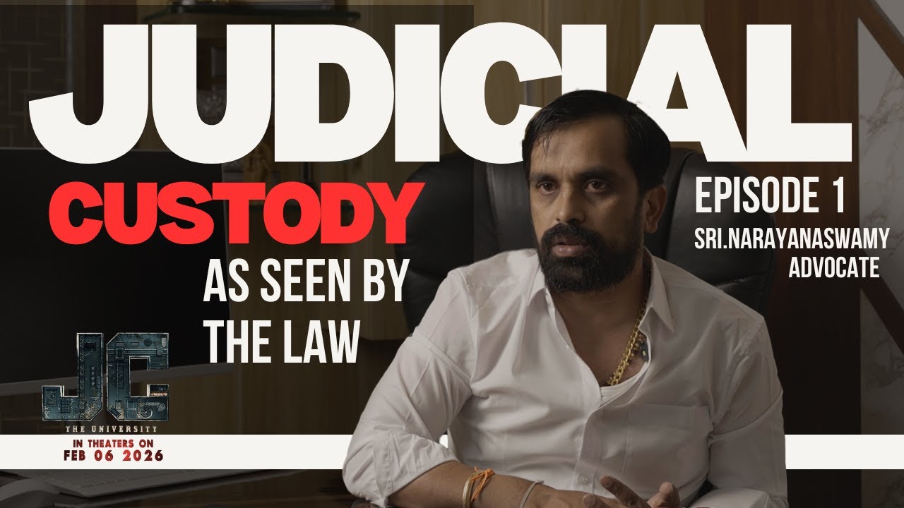 The Justice System | JC The Documentary | Episode 1 | Advocate Narayana Swamy | JC The University