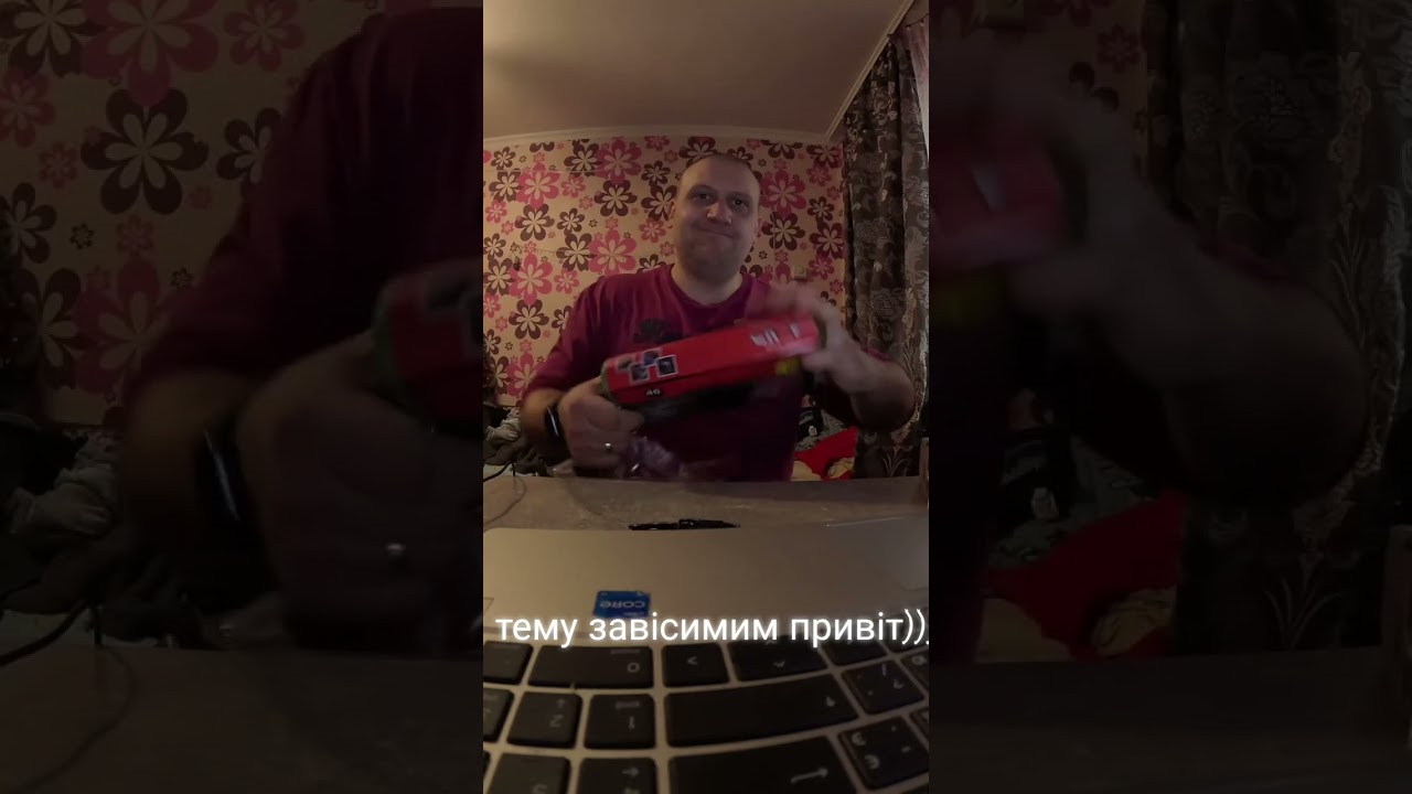 Temu розпаковка