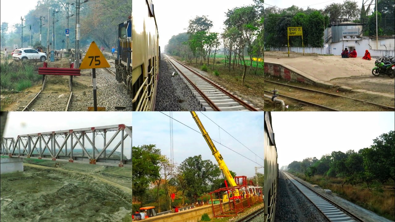 Saryu Yamuna Express Journey || Chhapra-Ballia || Doubling Electrification Manjhi Bridge work