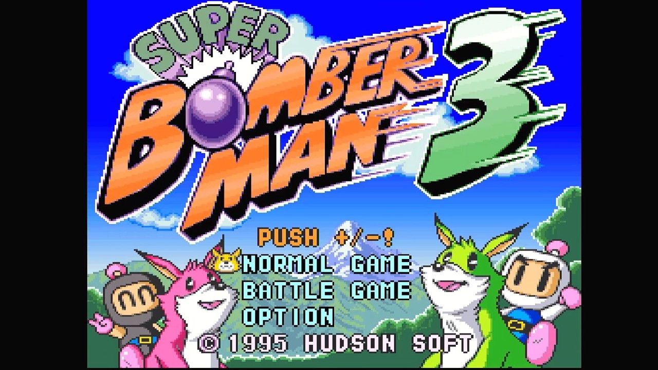 【スーパーボンバーマン２】スパボン５部作＋αをのんびり実況 Part7【SUPER BOMBERMAN COLLECTION】