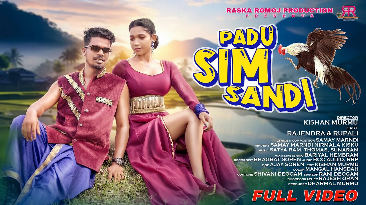 PANDU SIM SANDI (FULL VIDEO) | SANTALI SONG | RAJENDRA & RUPALI | KISHAN MURMU