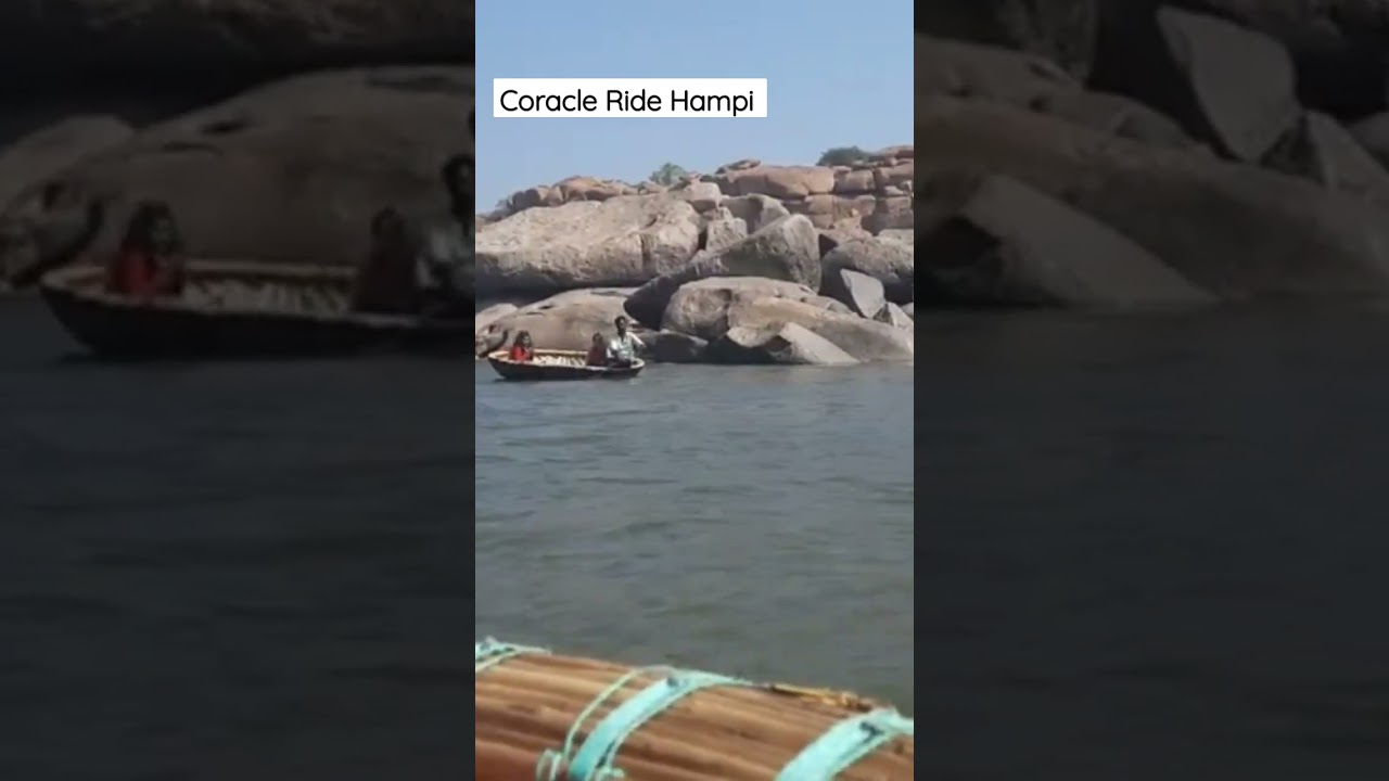 #coracle #hampi #india #viral #shortsvideo #trendingshorts #karnataka