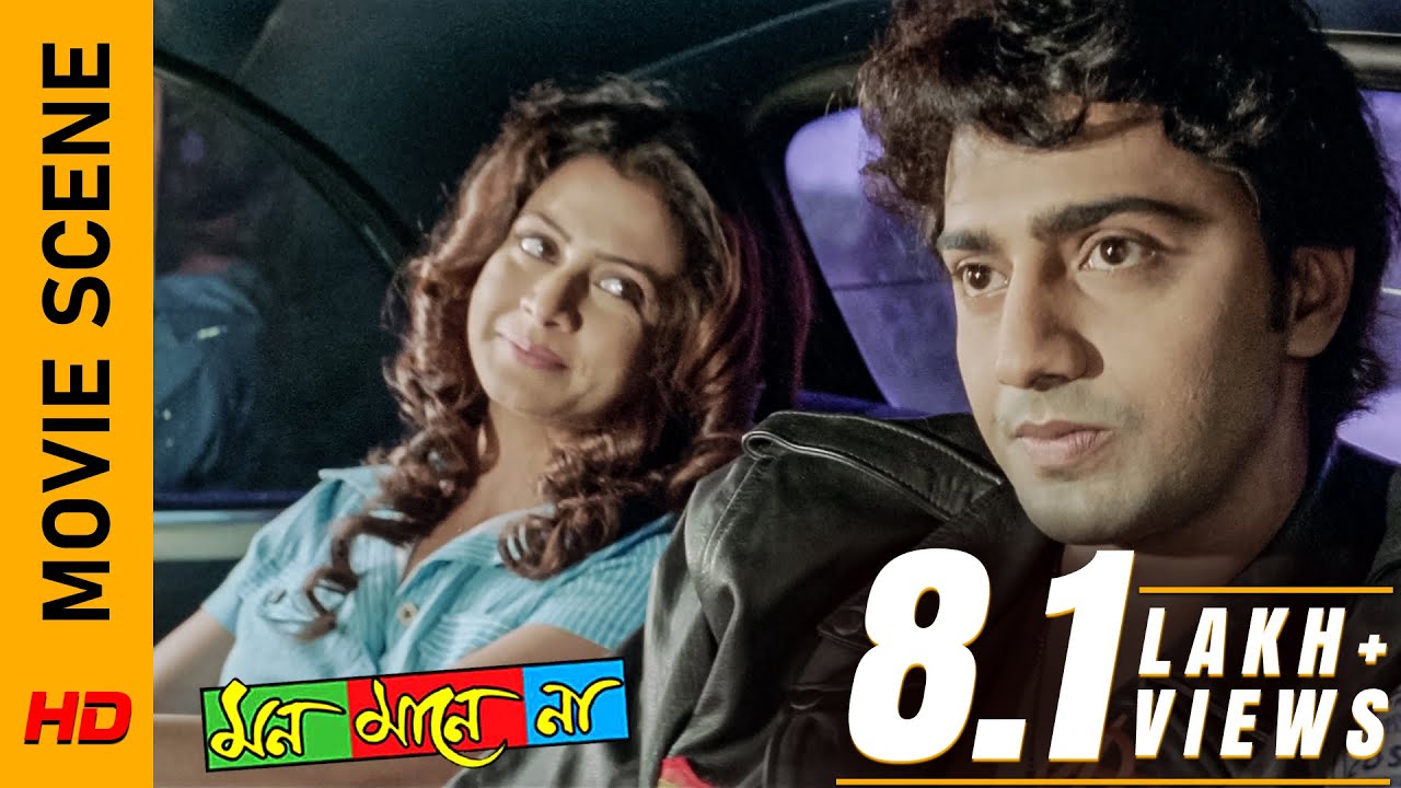 চাকা ঘুরছে তো? | Movie Scene - Mon Mane Na | Dev | Koel Mallick | Surinder Films