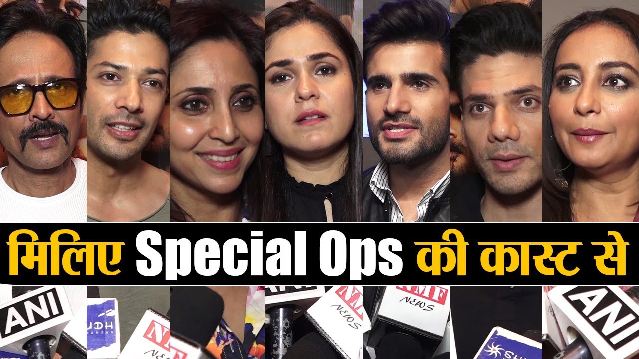 Special Ops Web Series Cast: KK Menon, Divya Dutta, Karan Tacker, Gautami, Meher, Muzamil, Sajjad