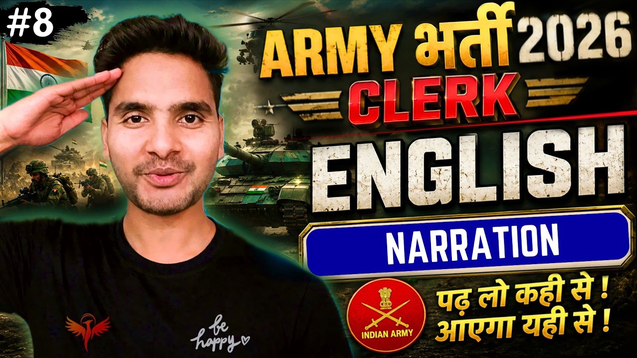 Army Clerk English Class | NARRATION |📚English For Army Clerk By Sandeep Yadav Sir