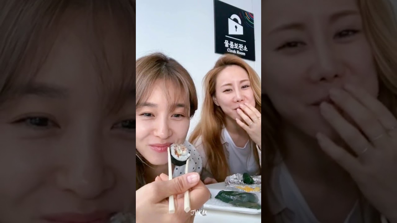 20200710 저녁7시10분 옥배우님 인라
