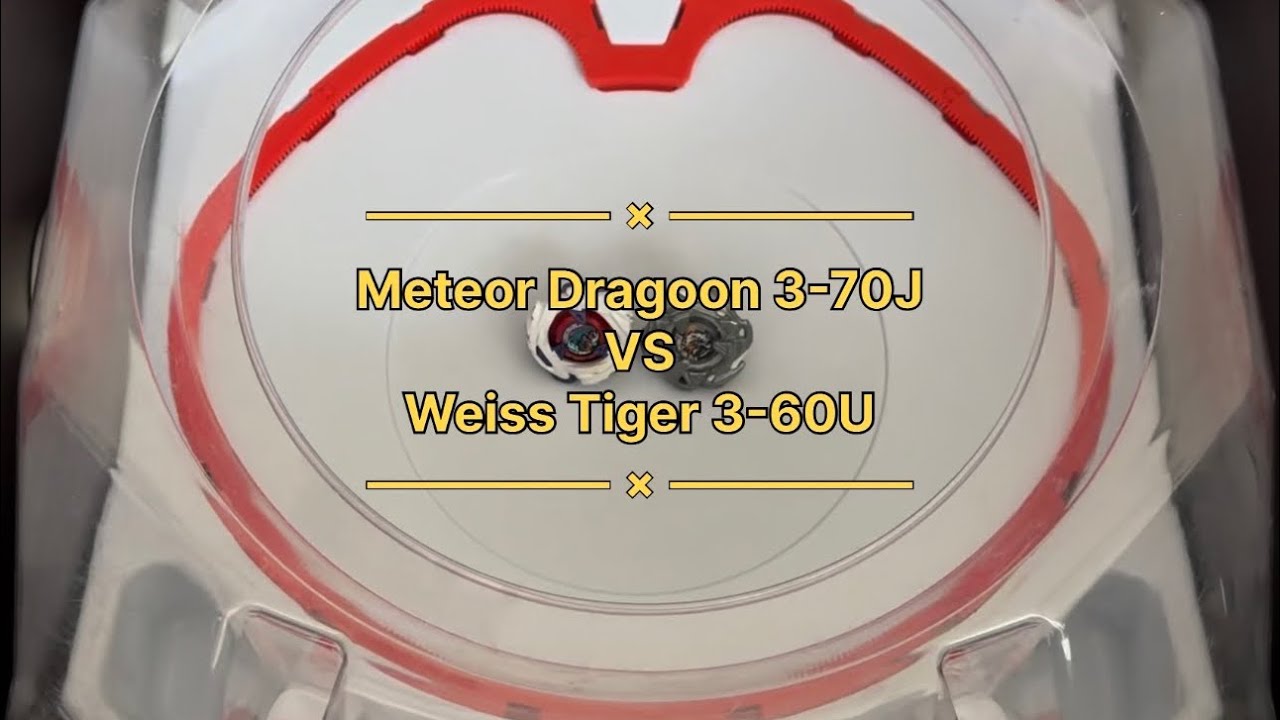 Meteor Dragoon 3-70J VS Weiss Tiger 3-60U