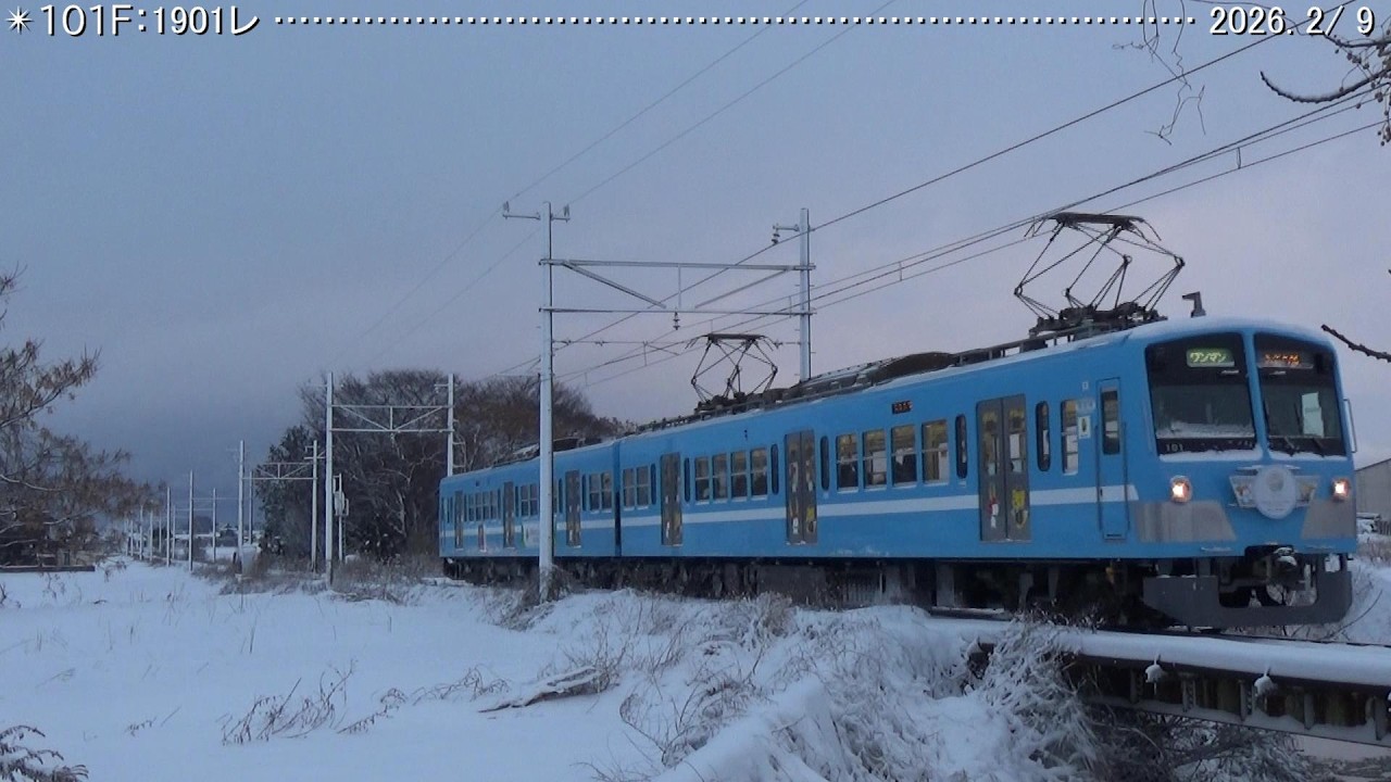 近江🚃日記　809Ｆ＆101Ｆ糠塚　（2026.2/7･9）　巛巛