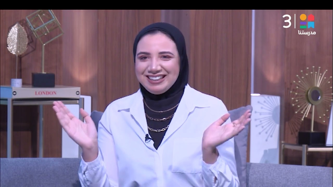 قصة رحلة نجاح 