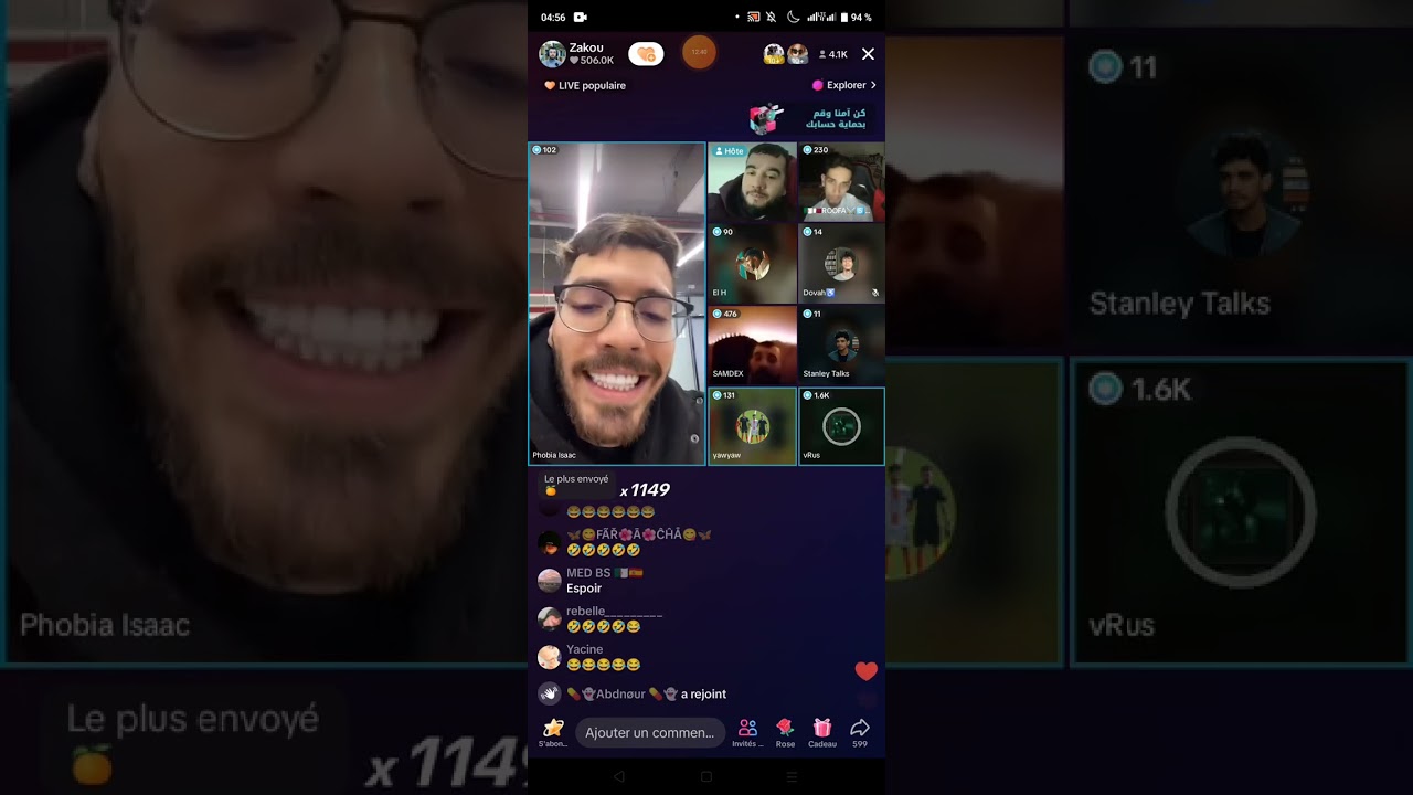 لايف فوبيا إسحاق و زاكو و فيريس و الآاش و السام داكس و البراف تشبع ضحك 😅🙏❤