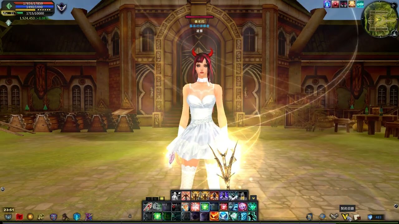 黑色契約 CABAL TW 凌雪 -  Gear Showcase - End of 2024