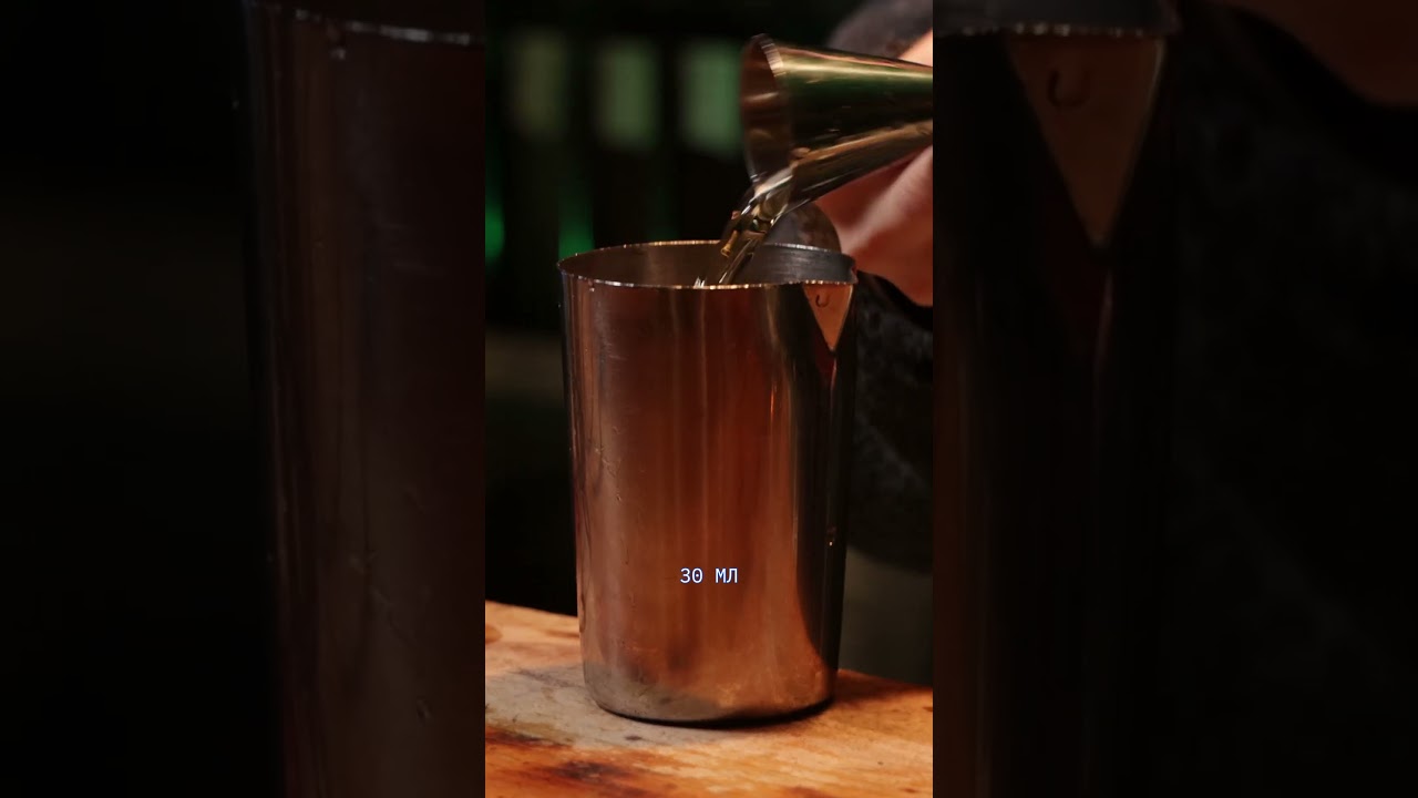 НЕРЕАЛЬНО ПЕРЕВЁРНУТЫЙ ИРЛАНСКИЙ КОФЕ! 🐸☕️🙃 #artenderproject #bartender #cocktails