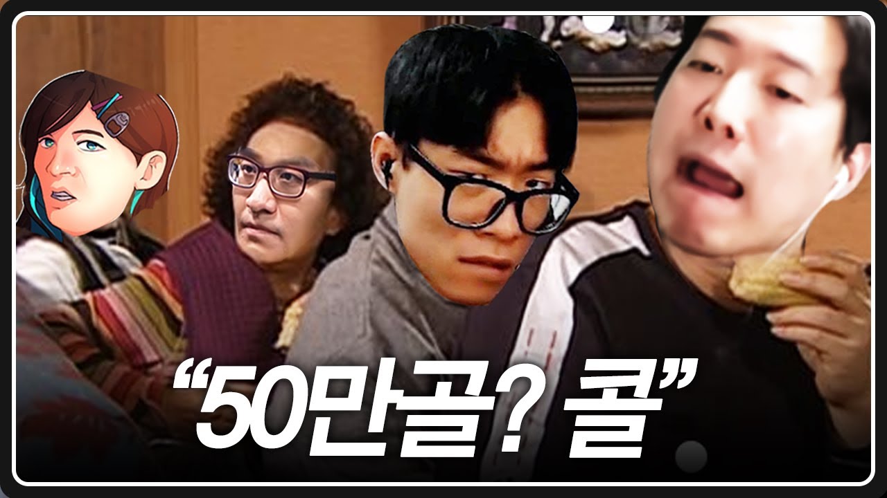 볼다이크 상아탑 먼저 클리어하면 50만골