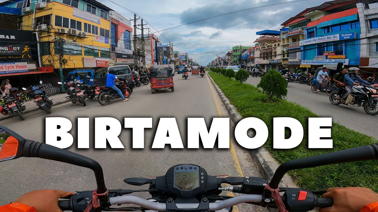 The largest City In Jhapa District | Birtamode City |