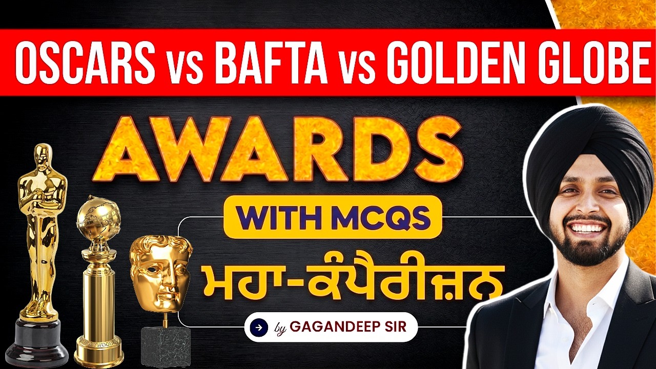 OSCARS Vs BAFTA Vs Golden Globe | Awards 2026 Current Affairs | Current Affairs By Gagan Sir