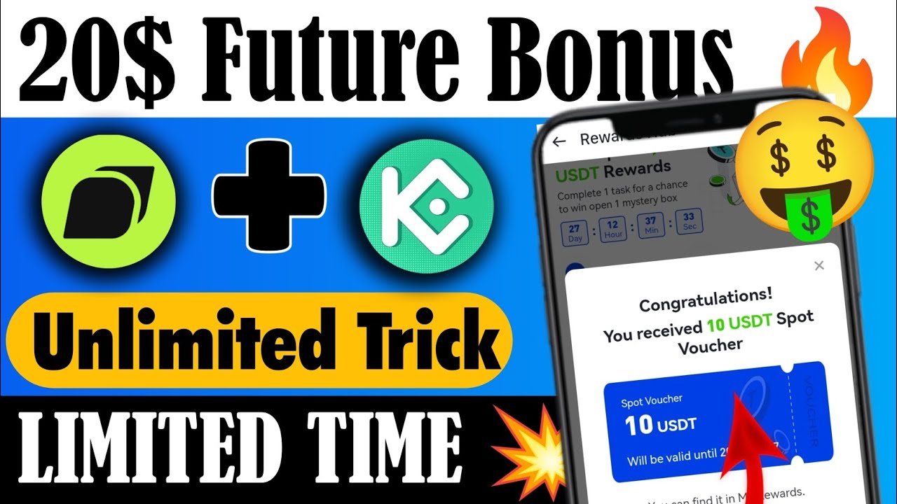 Instant 20$ Future Bonus 🔥 Secret Crypto Loot 🔥 Full Bypass Unlimited Trick 🚀 Instant Loot 🤑🚀