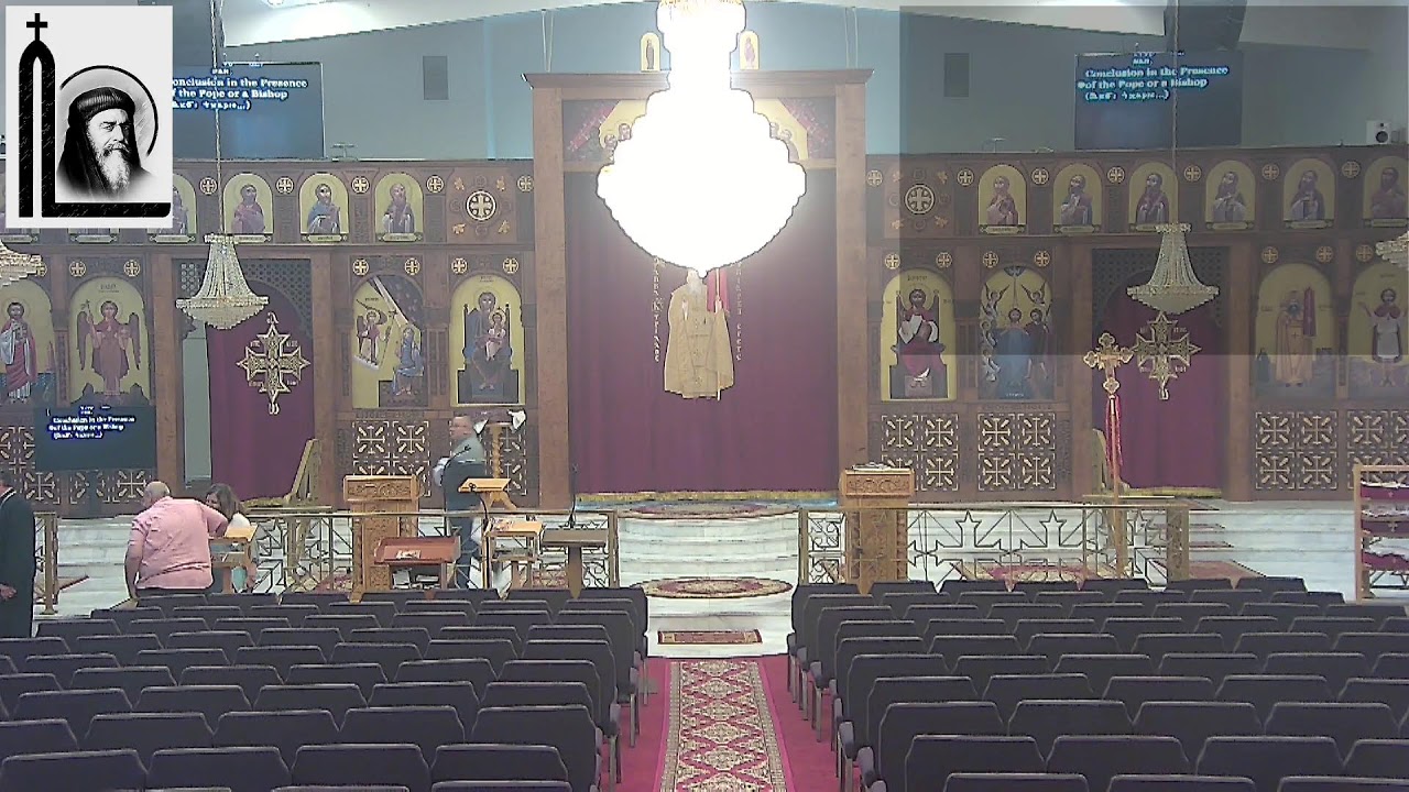 St. Pope Kerollos VI Coptic Church