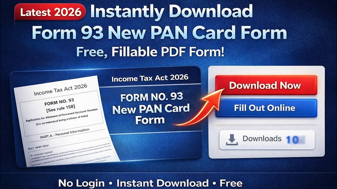 Форма 93 (заполняемая в формате PDF) для получения карты PAN | Заменяет форму 49A | Закон о подох...