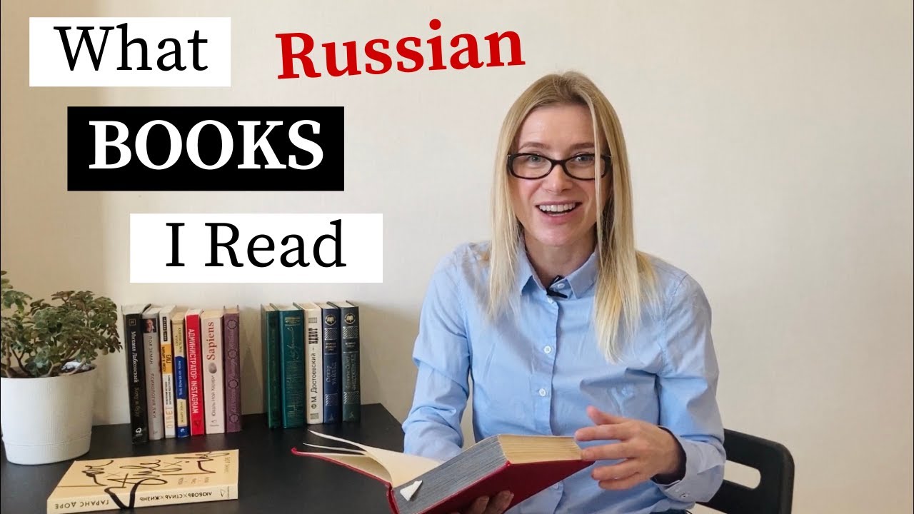 What Russians Read 📚 Chekhov, Dostoevsky, Pushkin (subtitles)
