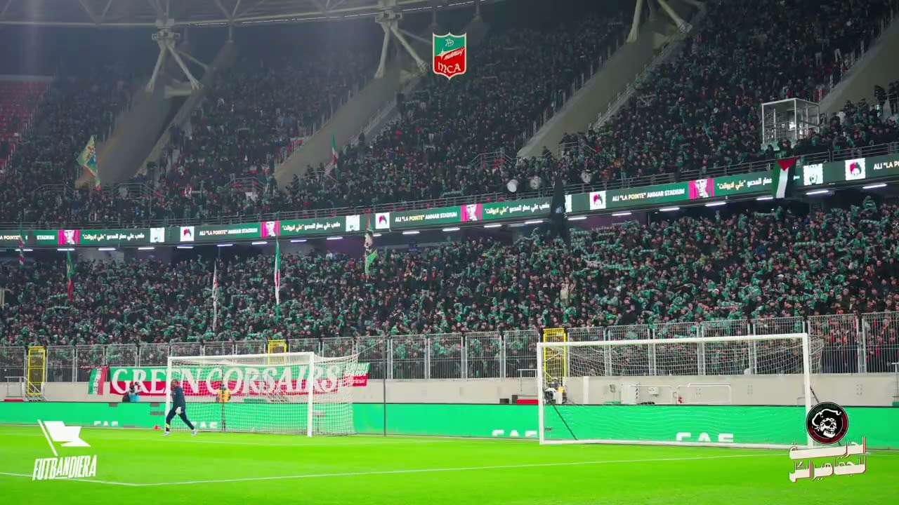ULTRAS GREEN CORSAIRS - الحرية للجماهير الكل