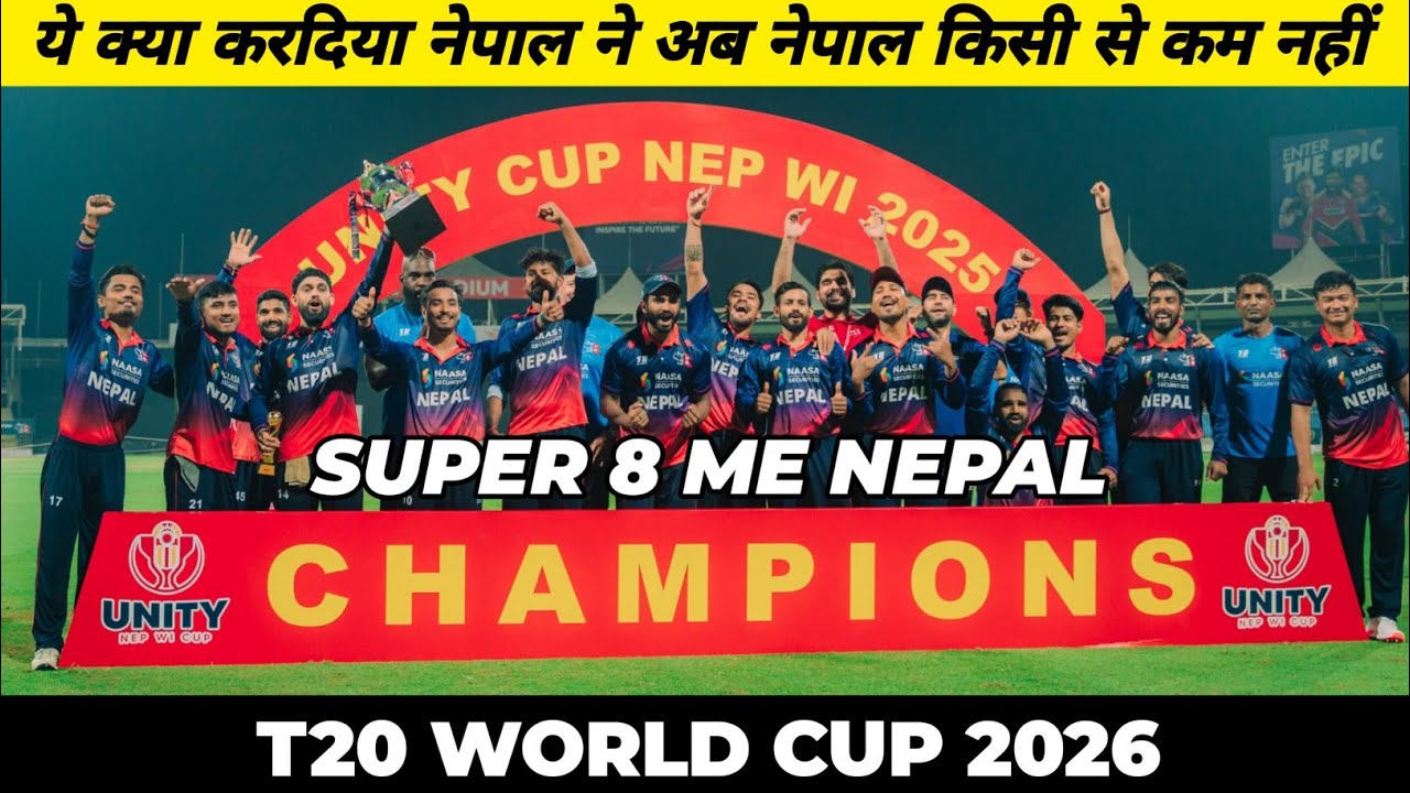 Nepal Cricket World Cup Dream 🇳🇵 | Sri Lanka Se Mumbai Tak | Kya Nepal Super Stage Tak Pahunchega?