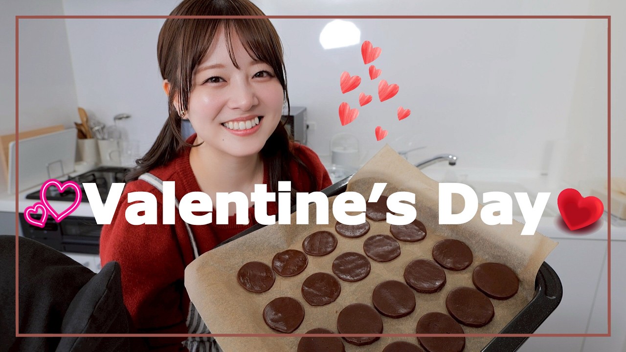 【バレンタイン】D絶賛！簡単で綺麗に焼けるサクほろクッキー作り🍫♡