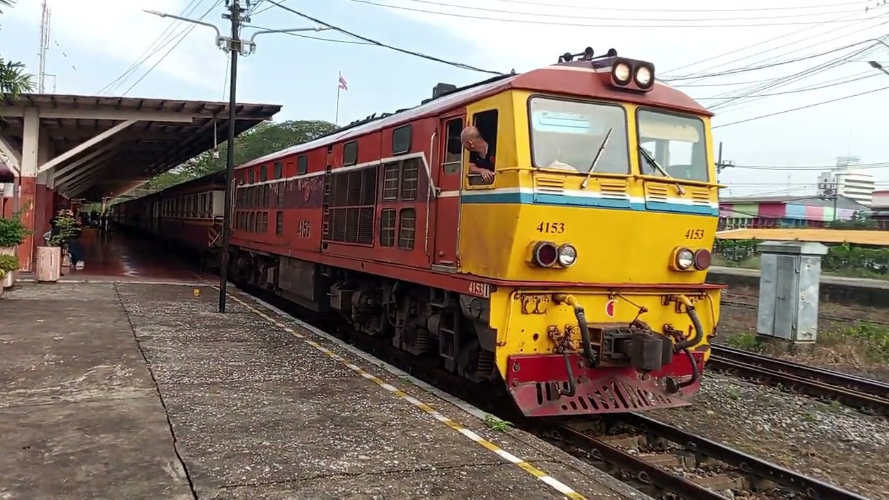 รถไฟออนทัวร์ channel 