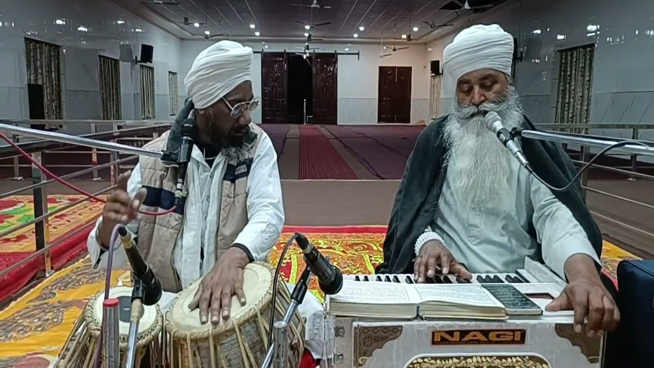 ਲਾਈਵ ਅੰਮ੍ਰਿਤ ਵੇਲੇ ਸ੍ਰੀ ਆਸਾ ਦੀ ਵਾਰ ਦੇ ਕੀਰਤਨ ਠਾਠ ਨਾਨਕਸਰ ਮਹਿਲ ਕਲਾਂ ਤੋਂ ਸਰਵਣ ਕਰੋ ਜੀ ਸੰਤ ਕੇਹਰ ਸਿੰਘ ਜੀ