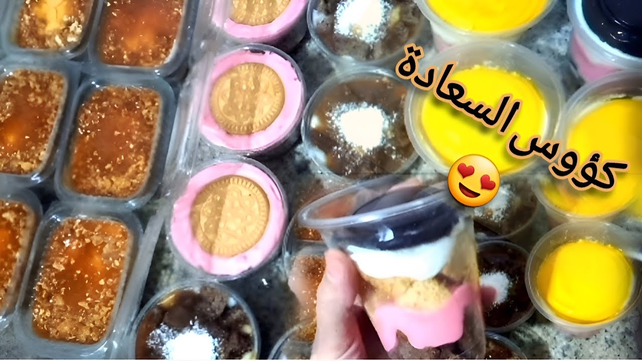المشروع لي غتحققي بيه احلامك بلا محل و من مكونات قلال دخلي ارباح خيالية تحليات للمقاهي و المحلبات