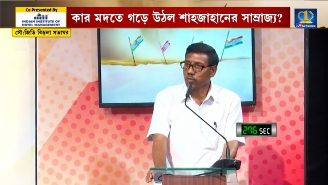 সন্দেশখালির ঘটনা শাসকের গলার কাঁটা? । Nirapada sardar
