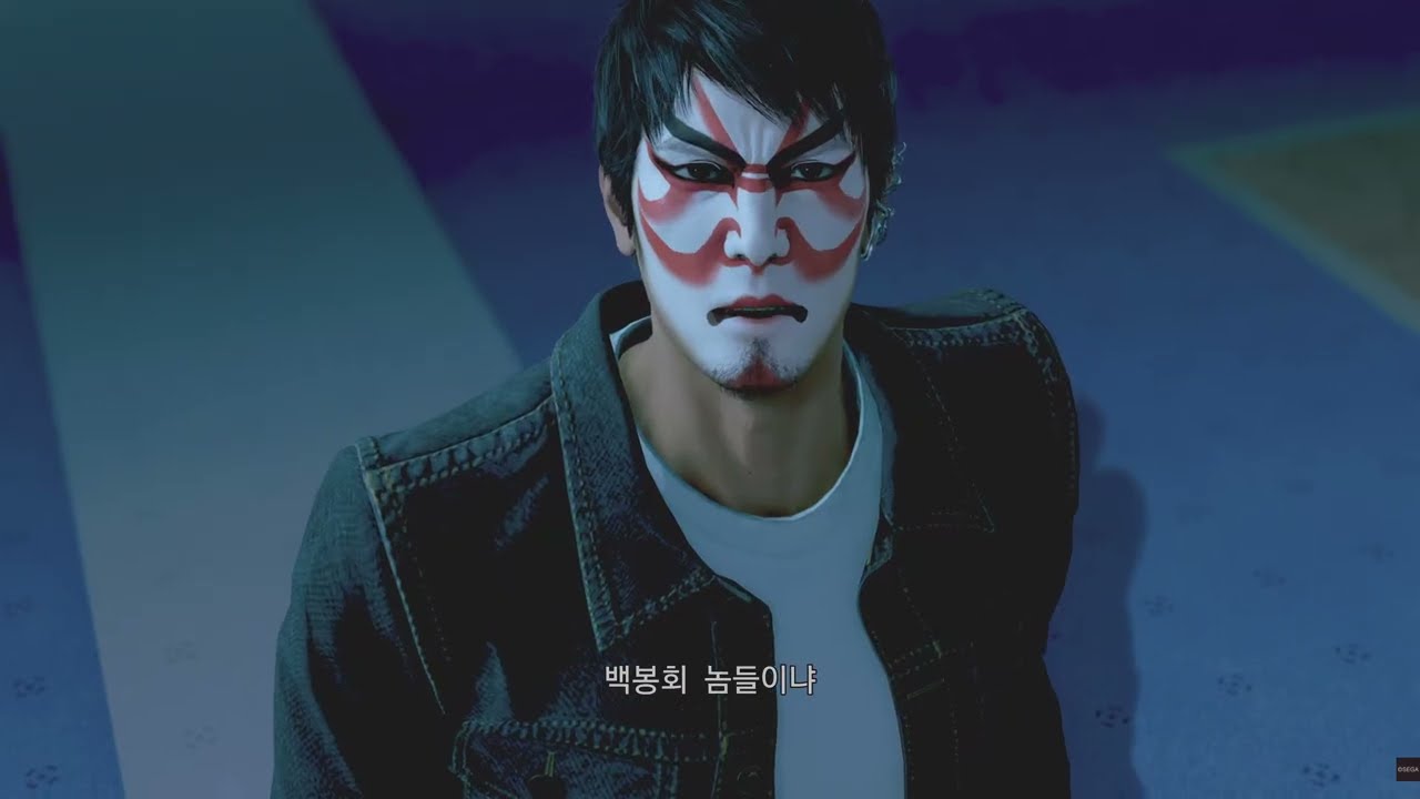 용과 같이 극3 / 용과 같이3 외전 Dark Ties 최종장1부