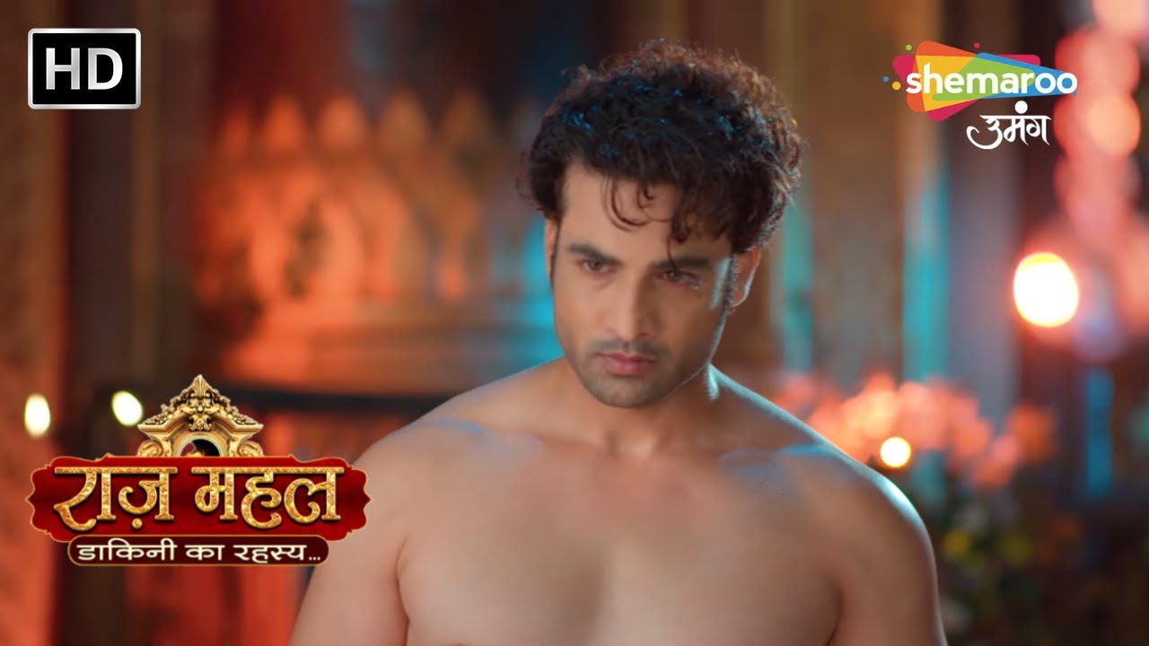 Raazz Mahal Hindi Fantasy Show | Latest Episode |अधिराज का राजसी रक्त | Ep 3