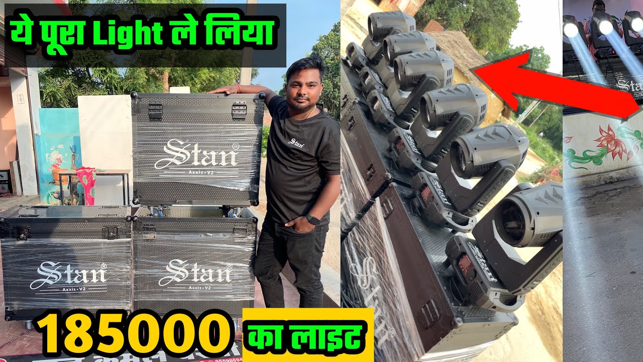 Light Lene Ja Rahe hai 😎 Gorkhpur Ek Baar Fir || Dj Vlog Dj Raj Kamal Basti
