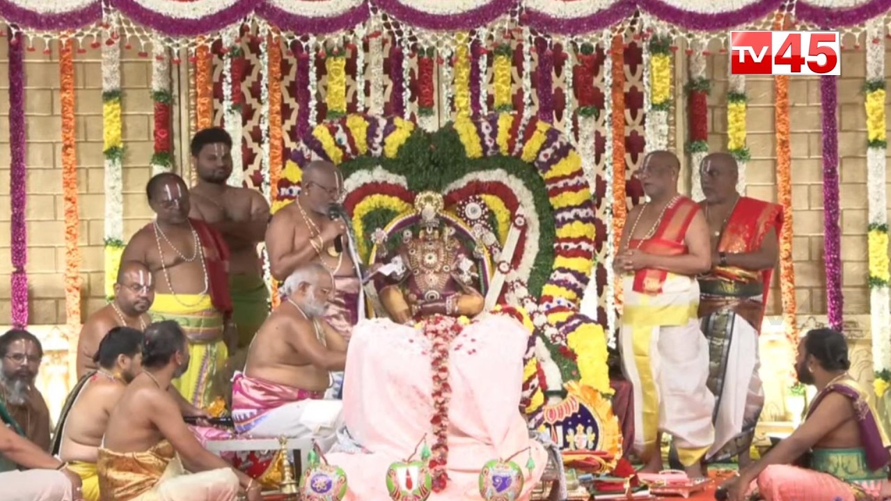 Sri Lakshmi Narasimha Swamy Kalyanotsavam LIVE  | Yadagirigutta