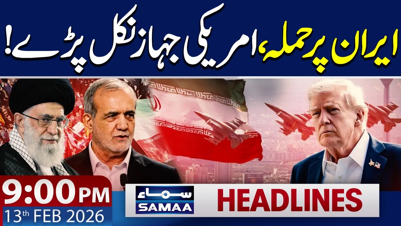 Iran-US Tensions Updates Live | Attack on Iran? | Trumps Warns | 9 PM News Headlines | SAMAA TV