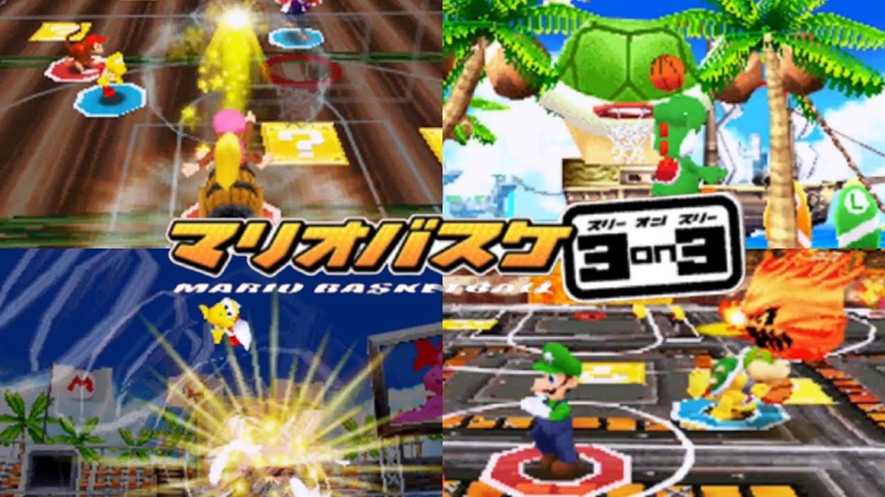 慣れないシュートの成功率を上げる【マリオバスケ 3on3】