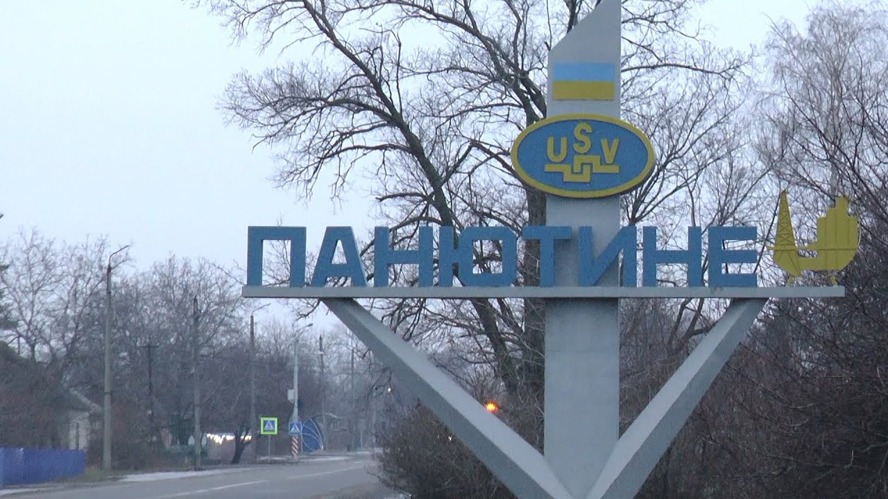 У Панютиному на Лозівщині невідомі зазіхнули на майно підприємців