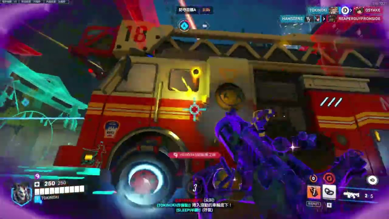 💣爆弾💣爆弾💣爆弾💣【OverWatch】